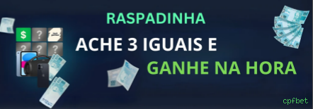 Bônus boas-vindas cpfbet R$100